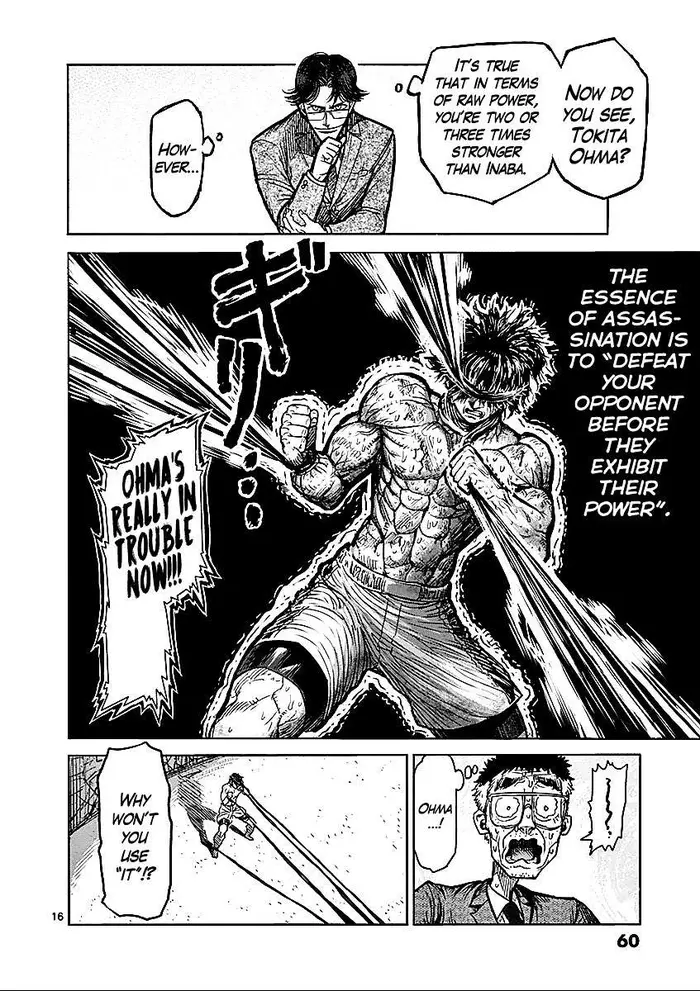 Kengan Ashura Chapter 60 image 17_optimized